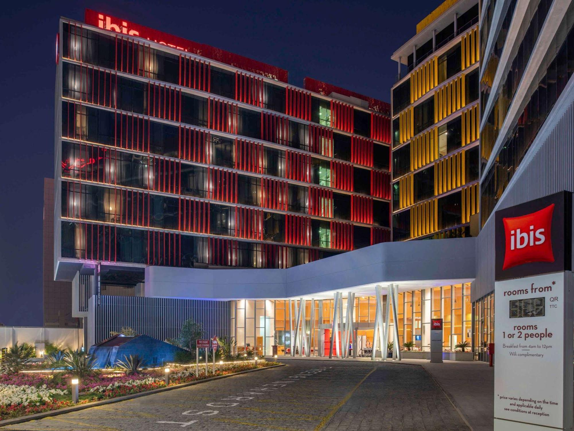 فندق Ibis الدوحة المظهر الخارجي الصورة